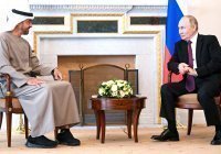 Путин провел встречу с президентом ОАЭ