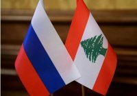 Ливан заинтересован в развитии культурного сотрудничества с Россией