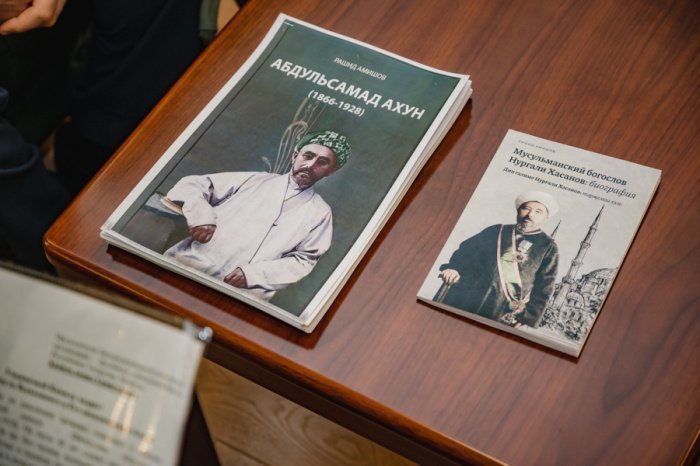 В ДУМ РТ представили книгу о татарском ахуне Абдульсамате Шахидуллине