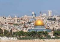 Марокко отвергает посягательство на правовой и исторический статус Иерусалима