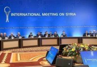 20-я международная встреча по Сирии станет последней