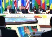 В рамках форума Россия – Африка пройдет более 30 сессий