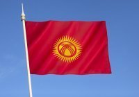 В Киргизии подписали закон, обязывающий госслужащих владеть киргизским языком