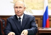 Путин: В Африке откроются филиалы ведущих российских вузов
