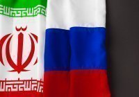 Россия и Иран запустили групповые безвизовые поездки