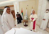 В ОАЭ пройдет международная «встреча за мир»
