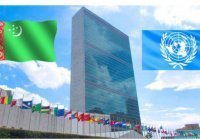Туркменистан выступил за отмену смертной казни во всем мире