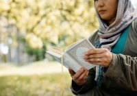 Коран: сочинение человека или Божественное Послание?