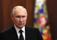 Путин выразил соболезнования родным погибших в Дагестане