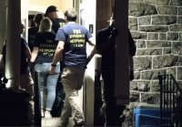 ФБР задержало подростка, готовившего теракт в США