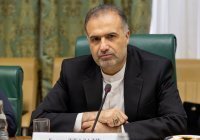 Посол: Иран готов к полной отмене виз с Россией