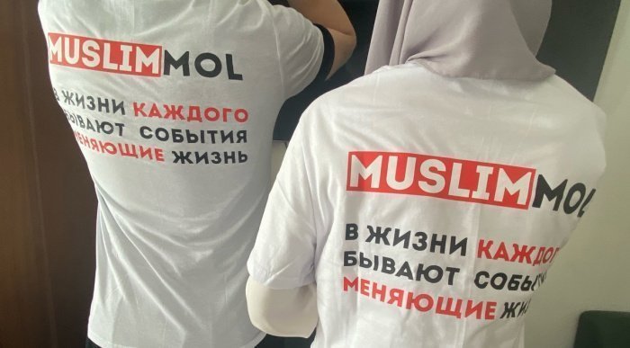«Наполните свои сердца верой, знаниями и любовью»: в РТ стартовал Всероссийский форум мусульманской молодежи