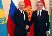 Путин: отношения России и Узбекистана развиваются в духе стратегического партнерства