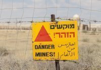 Израиль построит стену на границе с Иорданией