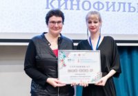 Казанский кинопроект стал победителем Международного питчинга КМФМК-2023