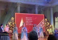 В Казани проходит церемония закрытия КМФМК-2023