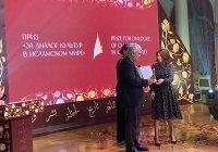 Казахстанский фильм получил приз ГСВ «Россия – Исламский мир» на КМФМК-2023