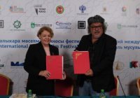 КМФМК и тунисский Международный кинофестиваль подписали соглашение о сотрудничестве