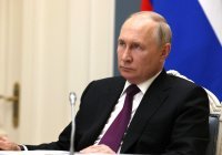 Путин наградил муфтиев Чечни и Северной Осетии почетными грамотами
