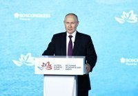 Путин призвал укреплять традиционные, в том числе религиозные, ценности