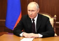 Путин: Россия готова оказать помощь пострадавшей от наводнения Ливии 