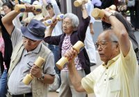 Япония побила рекорд по числу жителей старше 100 лет