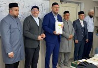 В Казани проходит круглый стол о финансировании исламских учебных заведений