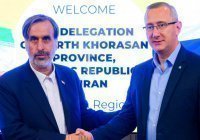 Калужская область и Иран подписала меморандум о сотрудничестве 