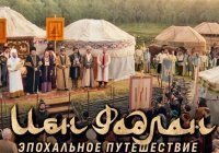 В Чеченской Республике проходят Дни культуры Республики Татарстан