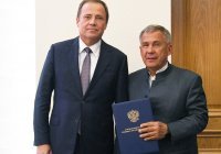 Рустам Минниханов награжден Благодарственным письмом Президента России