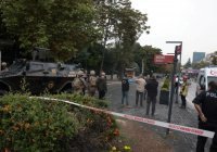 В Турции установили личность смертника, совершившего теракт в Анкаре
