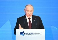 Путин: Запад отказался принять Россию в НАТО