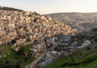 Земли Палестины и священный город Иерусалим: почему они так важны для мусульман?