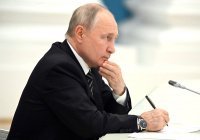 Путин: Россия на себе испытала, что такое международный терроризм