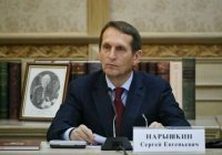Россия и Узбекистан обсудили борьбу с международным терроризмом
