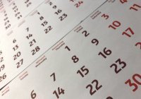 В Саудовской Аравии узаконили использование григорианского календаря