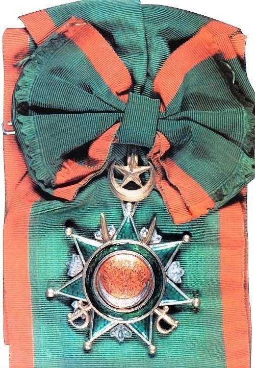 Лента ордена Османие I степени.