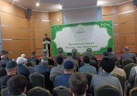 В Кабардино-Балкарии начал работу форум «Россия – наш общий дом»