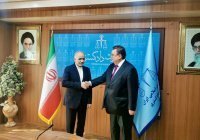 Россия и Иран обсудили сотрудничество в правовой сфере