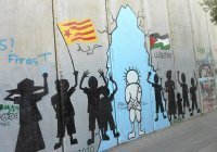 Ханзала: символ палестинского сопротивления