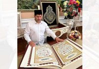 В Дагестане представят первый за последние 100 лет рукописный Коран 