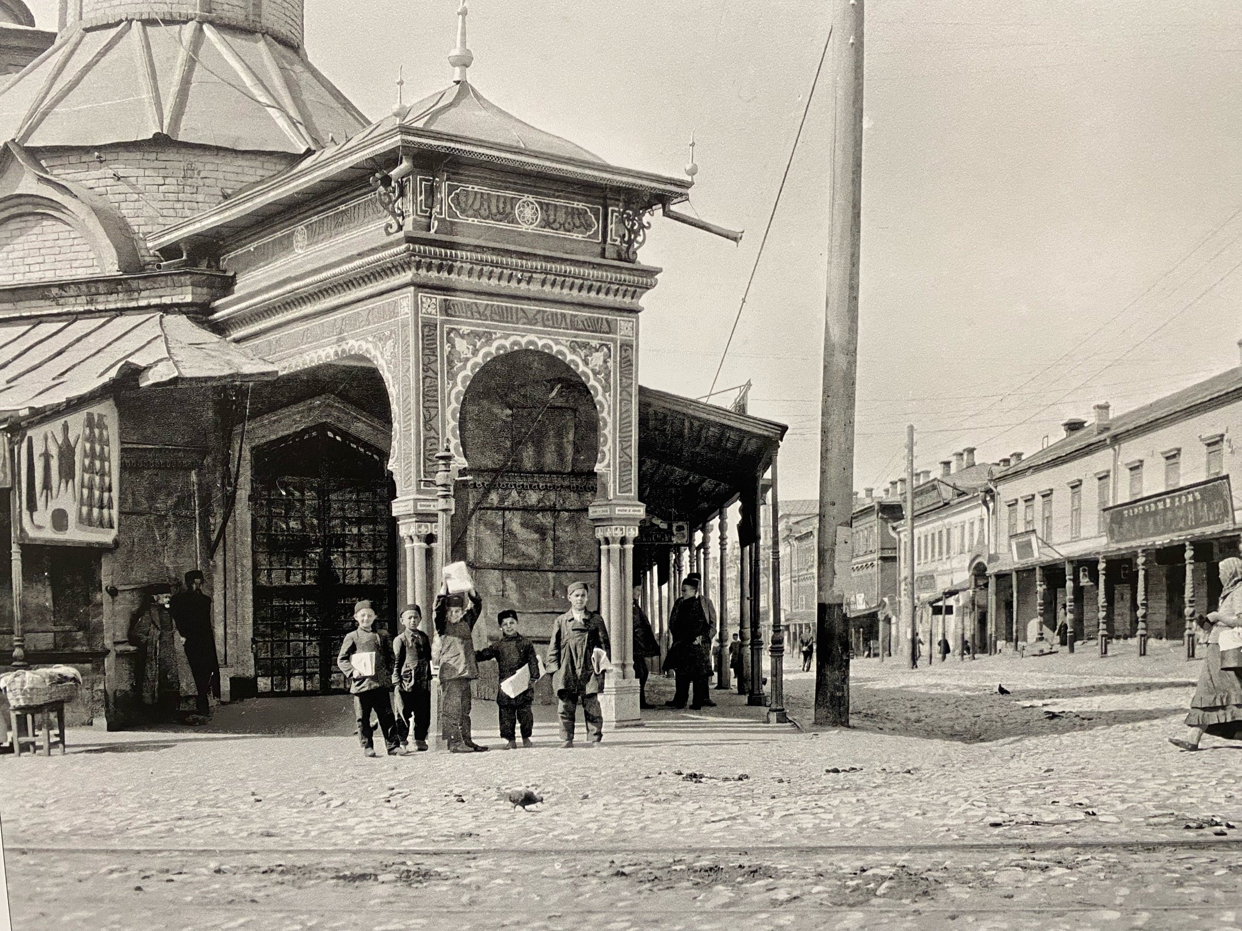 Сенная мечеть. 1900-е годы.