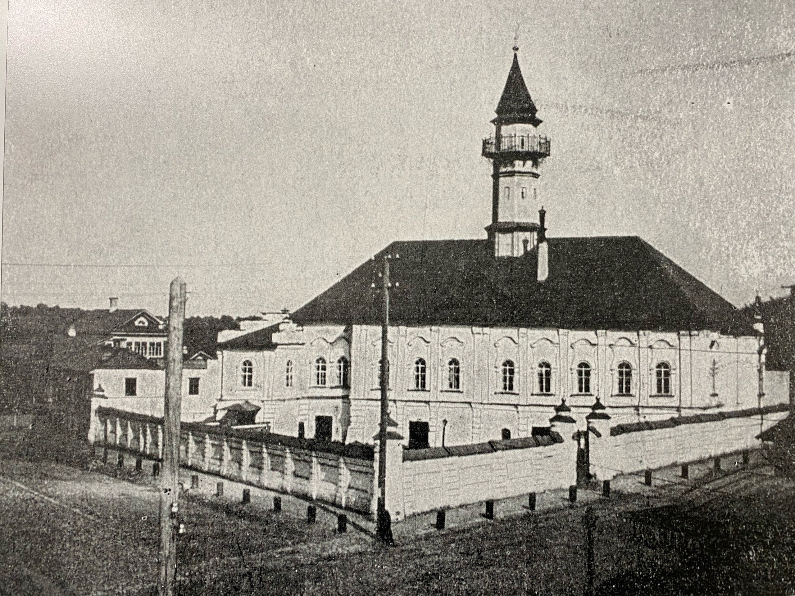 Мечеть Марджани. Начало ХХ века.