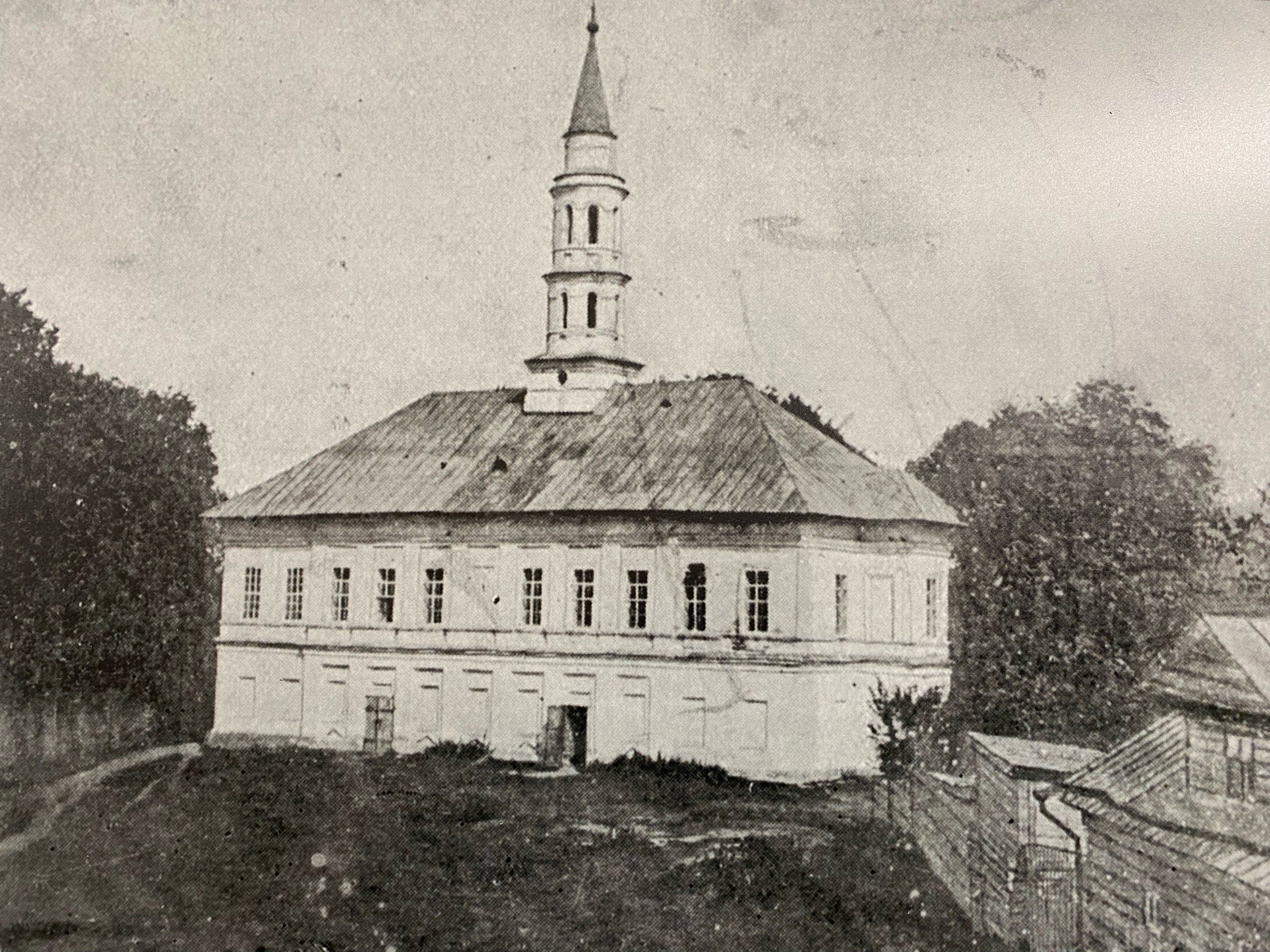 Мечеть Иске-Таш. 1911 год.