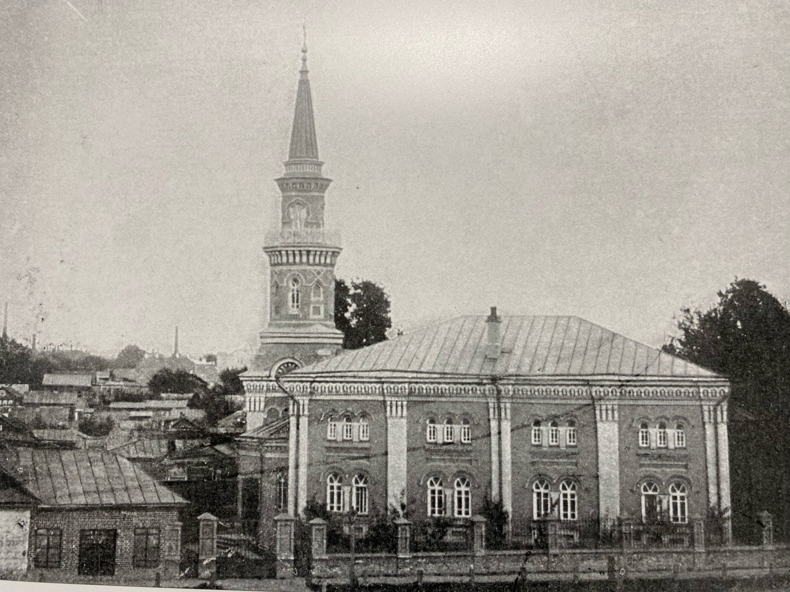 Красная мечеть. 1911 год.