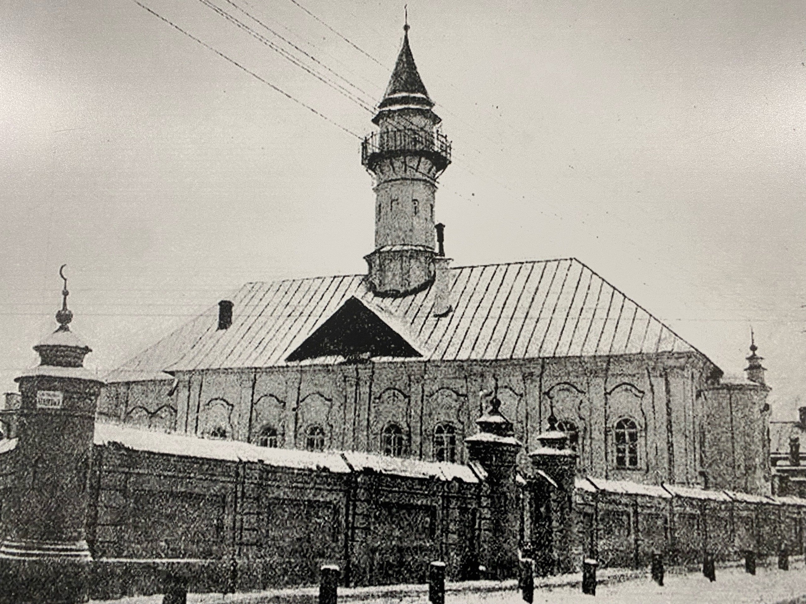 Мечеть Марджани. Начало ХХ века.