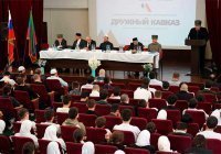 В Дагестане проходит форум «Дружный Кавказ»