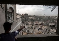 Страны Персидского залива назвали условие для оказания финансовой помощи Газе