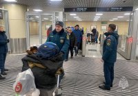 В Москву из Газы прибыли еще 103 россиянина