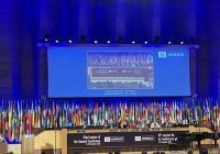 В Самарканде пройдет очередная сессия Генеральной конференции ЮНЕСКО